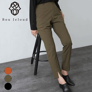 Everyday Mode Straight Pants◇Straight Cut Pants