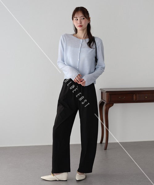 Full-Length Pant