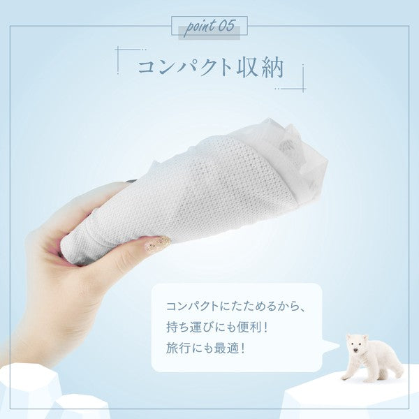 Bra Wireless Absorbent beauty Cool Touch
