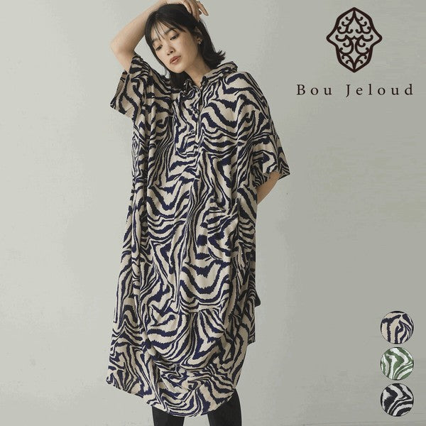 Zebra Print Dress◇Effortlessly Wearable Zebra Print Dress Perfect for Summer