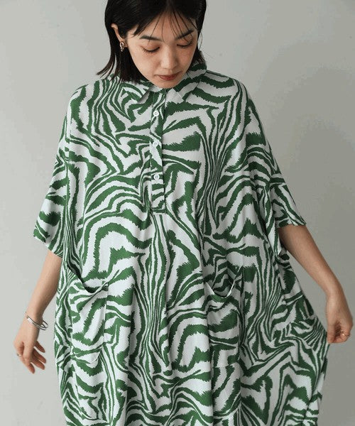 Zebra Print Dress◇Effortlessly Wearable Zebra Print Dress Perfect for Summer