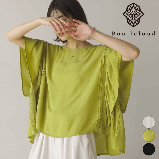 Rayon Crepe Flare Sleeve Blouse◇Rayon Blouse