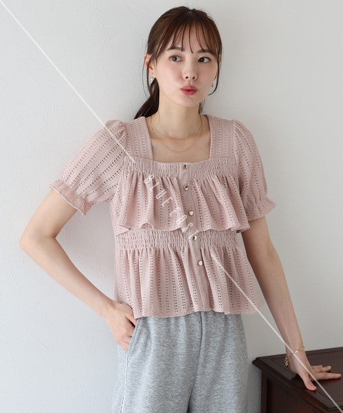 Button Shirt/Blouse Frilled Blouse Short Sleeve Square Tiered