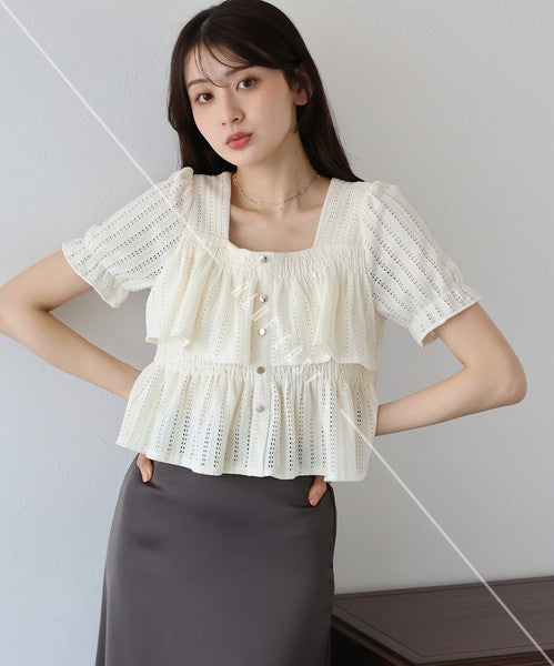 Button Shirt/Blouse Frilled Blouse Short Sleeve Square Tiered