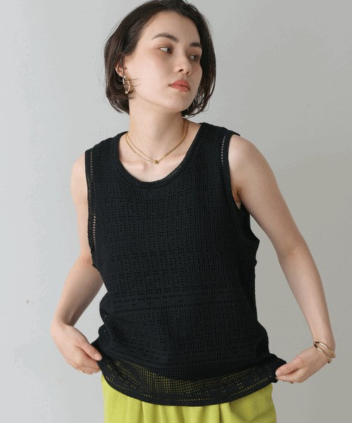 Tank Set Back Ribbon Knit◇Knit and Tank Set Item, Also Great as Separates