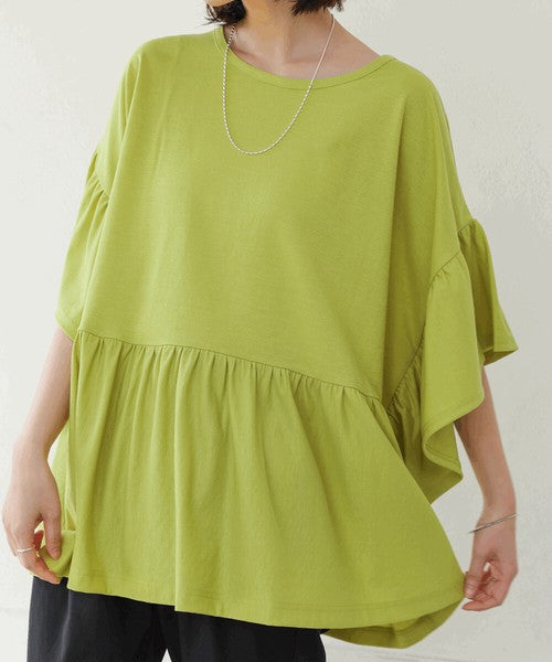 Pique Wide Gather Pullover◇Smooth Dry-Touch Pullover in Pique Fabric