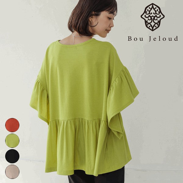 Pique Wide Gather Pullover◇Smooth Dry-Touch Pullover in Pique Fabric