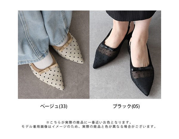 Basic Pumps Pumps [2025 NEW]
