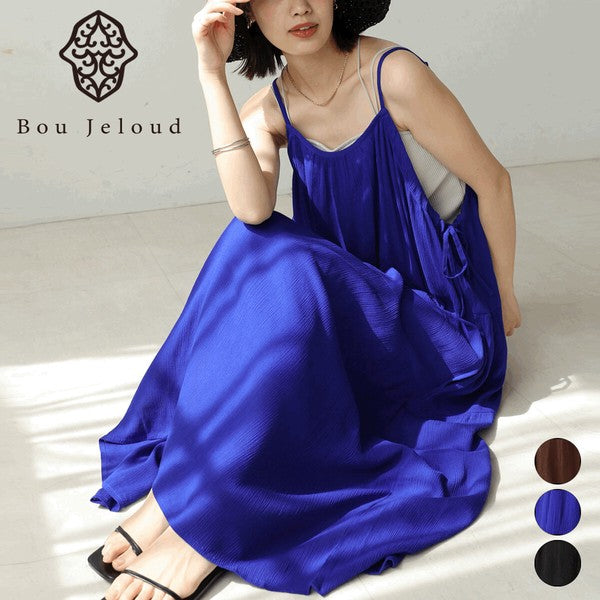 Rayon Crepe Cami Dress◇Feminine Dress with Generous Gathers