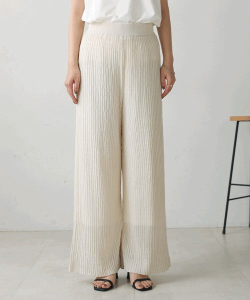 Bou Jeloud Wavy Mesh Knit Pants – Lightweight & Breathable Summer Knit