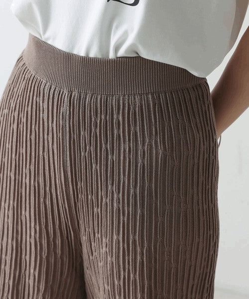 Bou Jeloud Wavy Mesh Knit Pants – Lightweight & Breathable Summer Knit