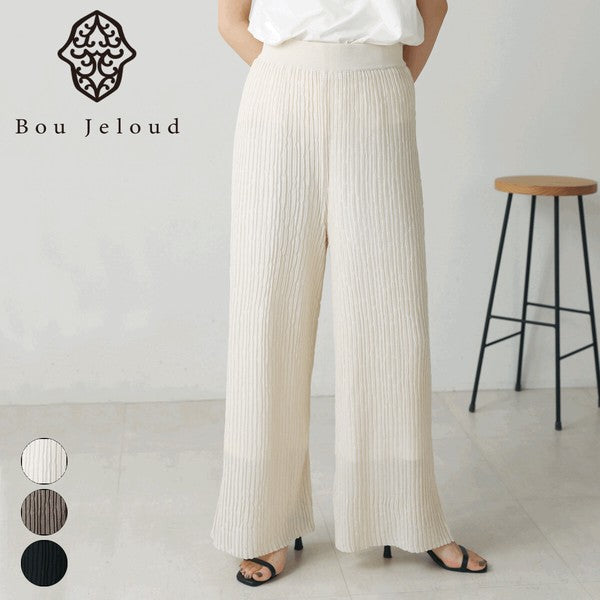Bou Jeloud Wavy Mesh Knit Pants – Lightweight & Breathable Summer Knit