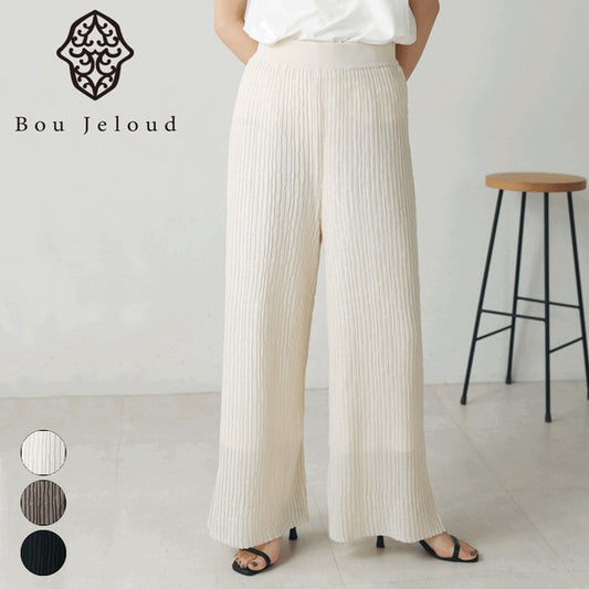 Bou Jeloud Wavy Mesh Knit Pants – Lightweight & Breathable Summer Knit