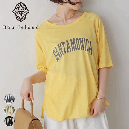 Recycled Poly Jersey Arch Logo T-Shirt◇Soft T-Shirt with Arch Logo Detail