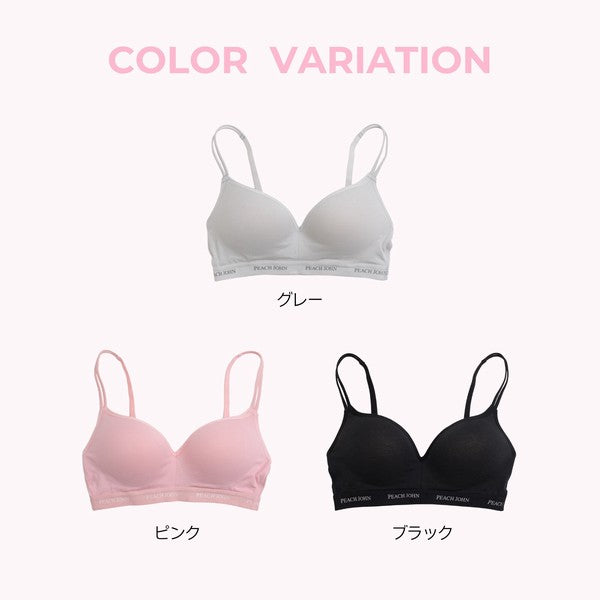 Bra Wireless