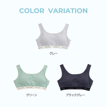 Bra