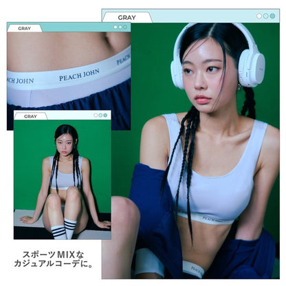 Bra
