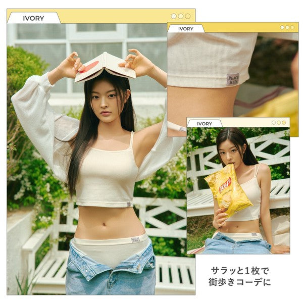 Tube Top with Cup Cropped