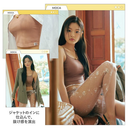 Tube Top with Cup Cropped