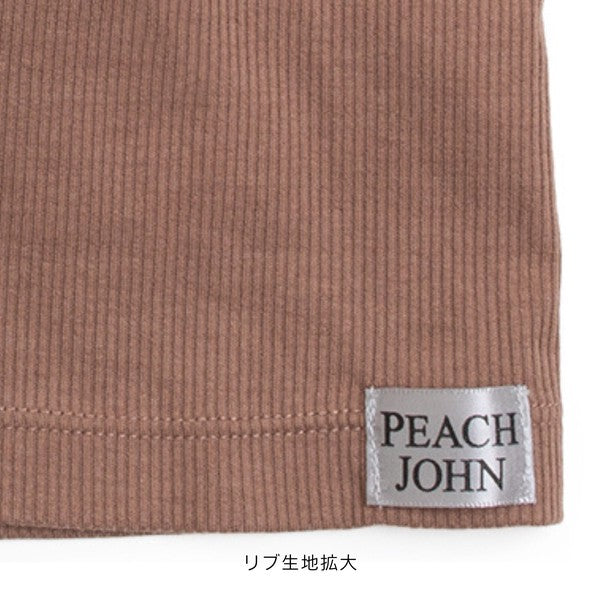 Tube Top with Cup Cropped