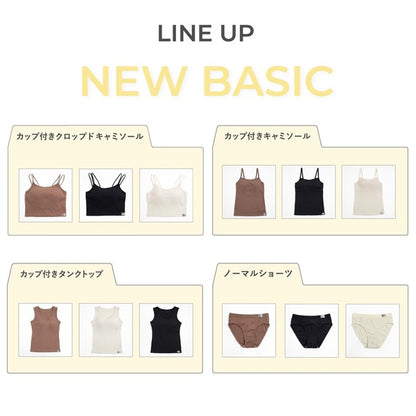 Tube Top with Cup Cropped