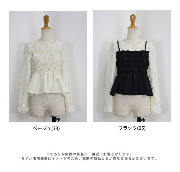 Button Shirt/Blouse Ladies fashion Layered Blouse Bustier [2025 NEW]
