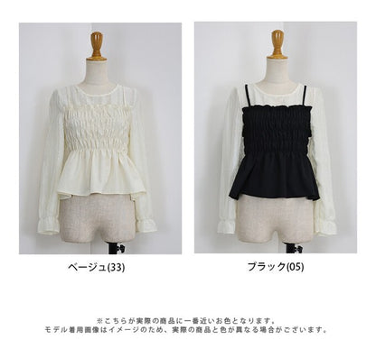Button Shirt/Blouse Ladies fashion Layered Blouse Bustier [2025 NEW]