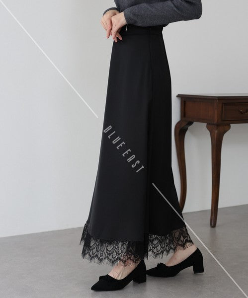 Skirt Switching Mermaid Skirt [2025 NEW]