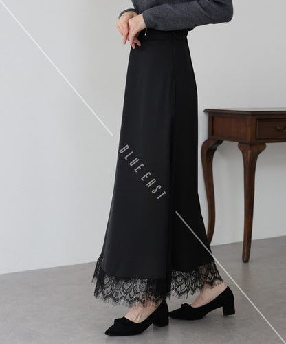 Skirt Switching Mermaid Skirt [2025 NEW]