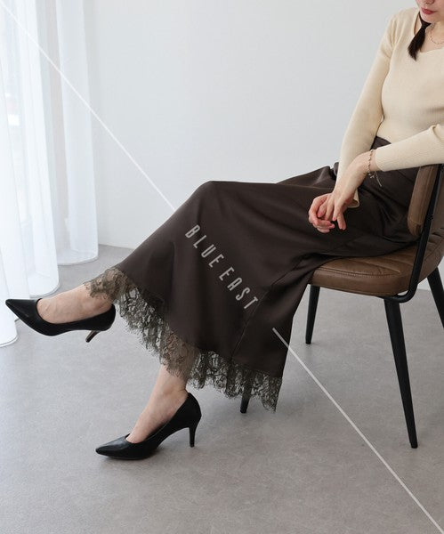 Skirt Switching Mermaid Skirt [2025 NEW]