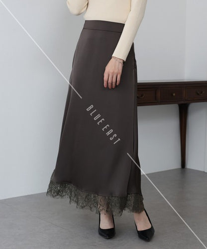 Skirt Switching Mermaid Skirt [2025 NEW]