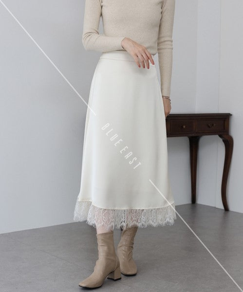 Skirt Switching Mermaid Skirt [2025 NEW]