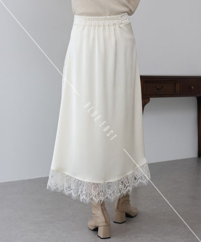 Skirt Switching Mermaid Skirt [2025 NEW]