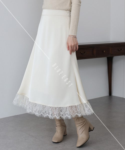 Skirt Switching Mermaid Skirt [2025 NEW]