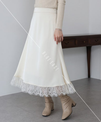 Skirt Switching Mermaid Skirt [2025 NEW]