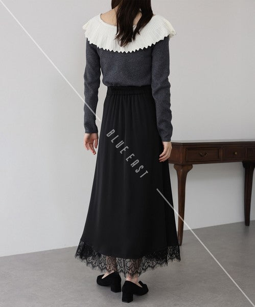 Skirt Switching Mermaid Skirt [2025 NEW]