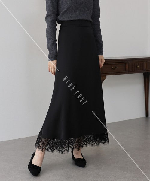 Skirt Switching Mermaid Skirt [2025 NEW]