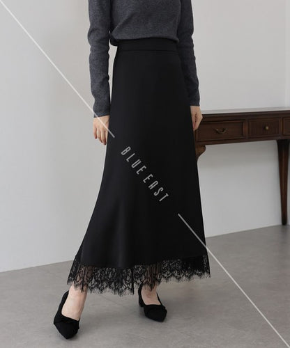 Skirt Switching Mermaid Skirt [2025 NEW]