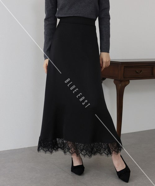 Skirt Switching Mermaid Skirt [2025 NEW]