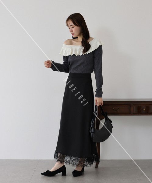 Skirt Switching Mermaid Skirt [2025 NEW]