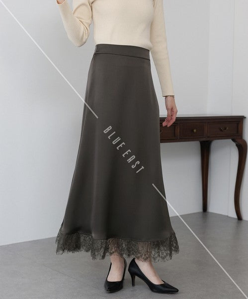 Skirt Switching Mermaid Skirt [2025 NEW]