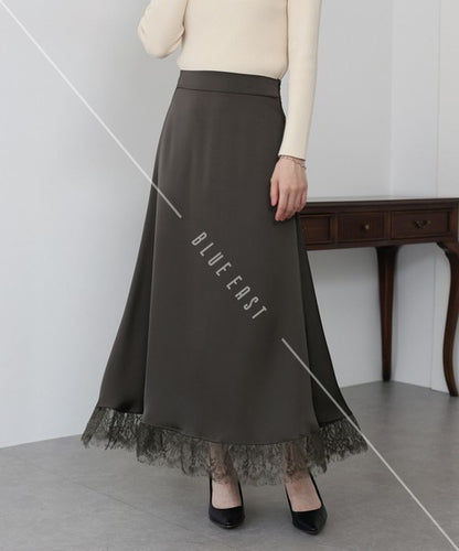 Skirt Switching Mermaid Skirt [2025 NEW]
