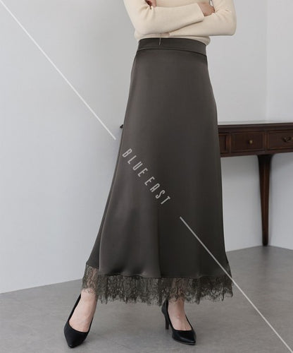 Skirt Switching Mermaid Skirt [2025 NEW]