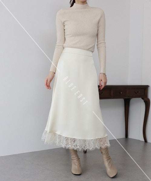 Skirt Switching Mermaid Skirt [2025 NEW]