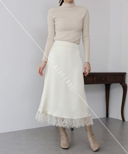 Skirt Switching Mermaid Skirt [2025 NEW]