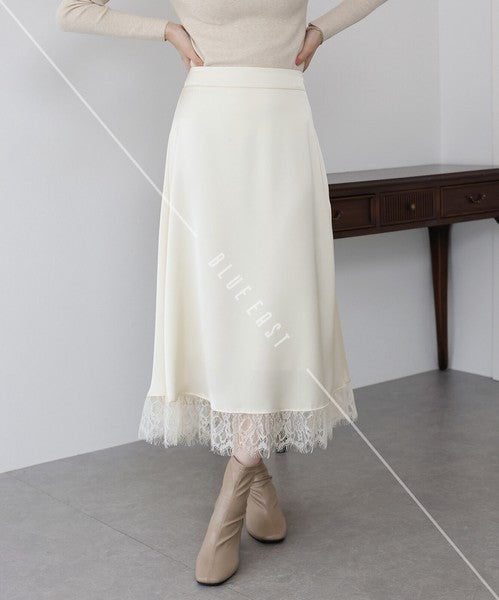 Skirt Switching Mermaid Skirt [2025 NEW]
