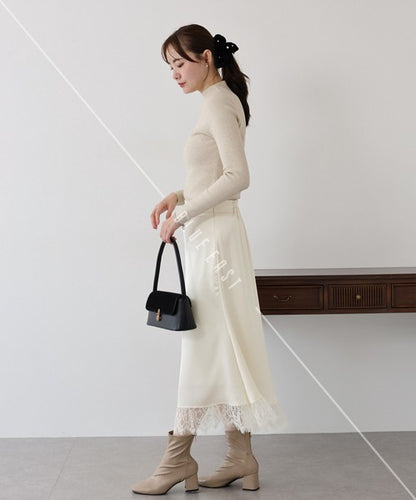 Skirt Switching Mermaid Skirt [2025 NEW]