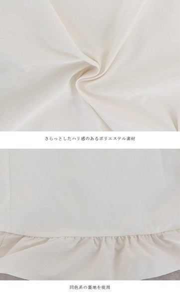 Casual Dress Ladies fashion Tuck Balloon Camisole Dress