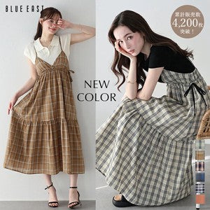 Casual Dress Check Pattern Ladies fashion Camisole Dress Check Side Ribbon
