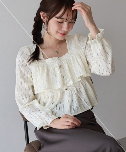 Button Shirt/Blouse Square Tiered